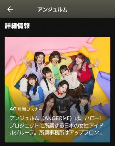 Thumbnail of post image 110