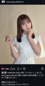 Thumbnail of post image 148