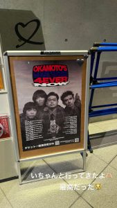 Thumbnail of post image 099