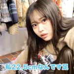 Thumbnail of new posts 170