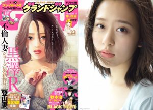 Thumbnail of post image 184