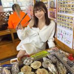 Thumbnail of new posts 027