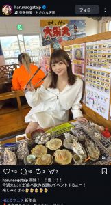 Thumbnail of post image 086