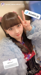 Thumbnail of post image 148