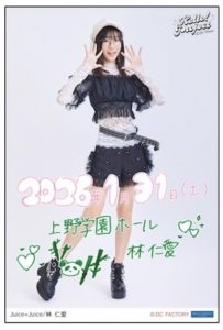 Thumbnail of post image 191