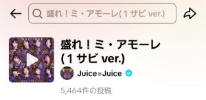 Thumbnail of post image 059