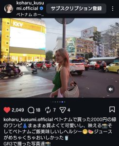 Thumbnail of post image 160