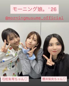 Thumbnail of post image 048