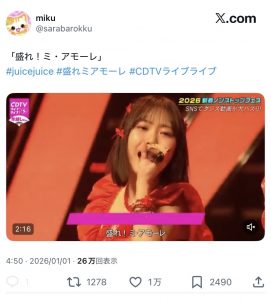 Thumbnail of post image 071