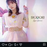 Thumbnail of new posts 145