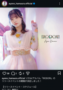 Thumbnail of post image 017