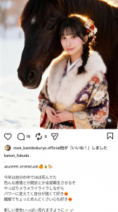 Thumbnail of post image 132