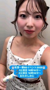 Thumbnail of post image 071