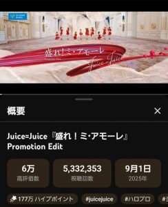 Thumbnail of post image 042