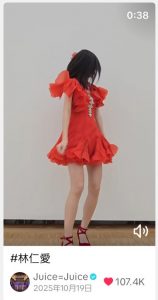 Thumbnail of post image 097