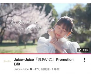 Thumbnail of post image 012