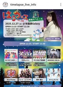 Thumbnail of post image 182