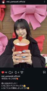 Thumbnail of post image 000