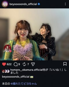 Thumbnail of post image 196