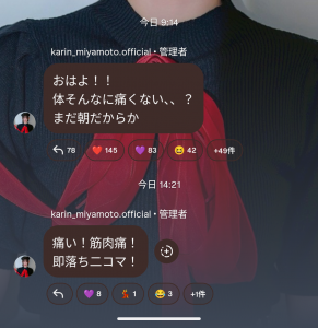 Thumbnail of post image 151