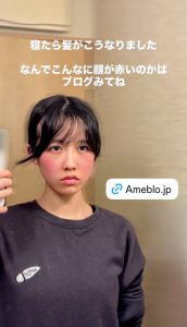 Thumbnail of post image 075