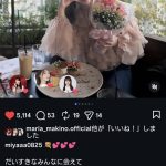 Thumbnail of new posts 067