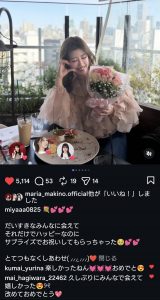 Thumbnail of post image 175