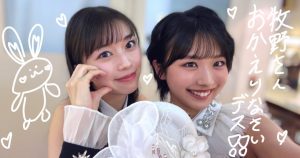 Thumbnail of post image 012