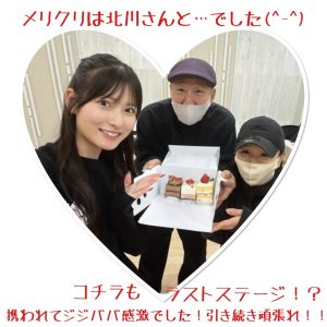 Thumbnail of post image 102