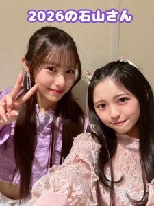 Thumbnail of post image 076