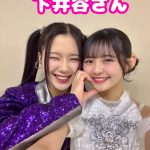 Thumbnail of new posts 139