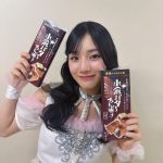 Thumbnail of new posts 148