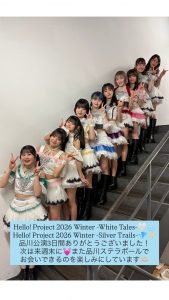 Thumbnail of post image 031