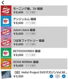 Thumbnail of post image 041