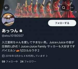 Thumbnail of post image 097