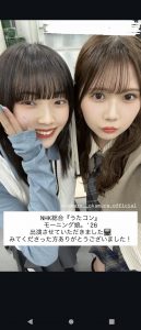 Thumbnail of post image 026