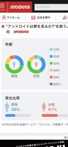 Thumbnail of post image 043