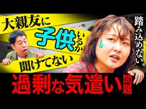 Thumbnail of post image 007