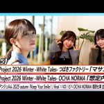 Thumbnail of new posts 005