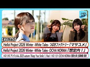 Thumbnail of post image 110