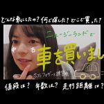 Thumbnail of new posts 124