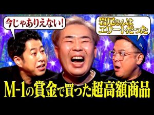 Thumbnail of post image 156