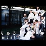 Thumbnail of new posts 094