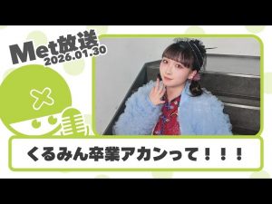 Thumbnail of post image 163