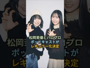 Thumbnail of post image 021