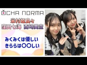 Thumbnail of post image 066