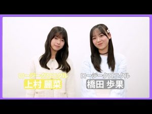 Thumbnail of post image 103