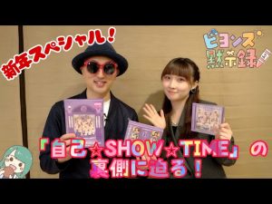 Thumbnail of post image 005