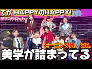 Thumbnail of post image 106