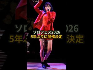 Thumbnail of post image 129